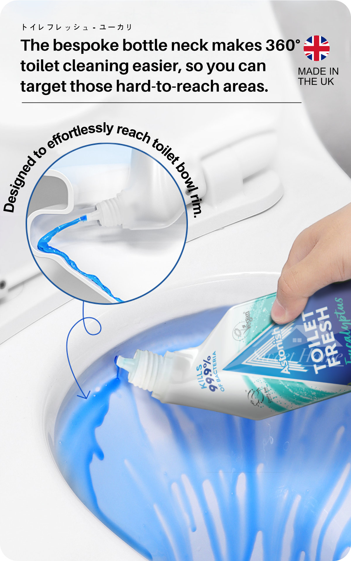 Astonish Toilet Fresh Gel-6